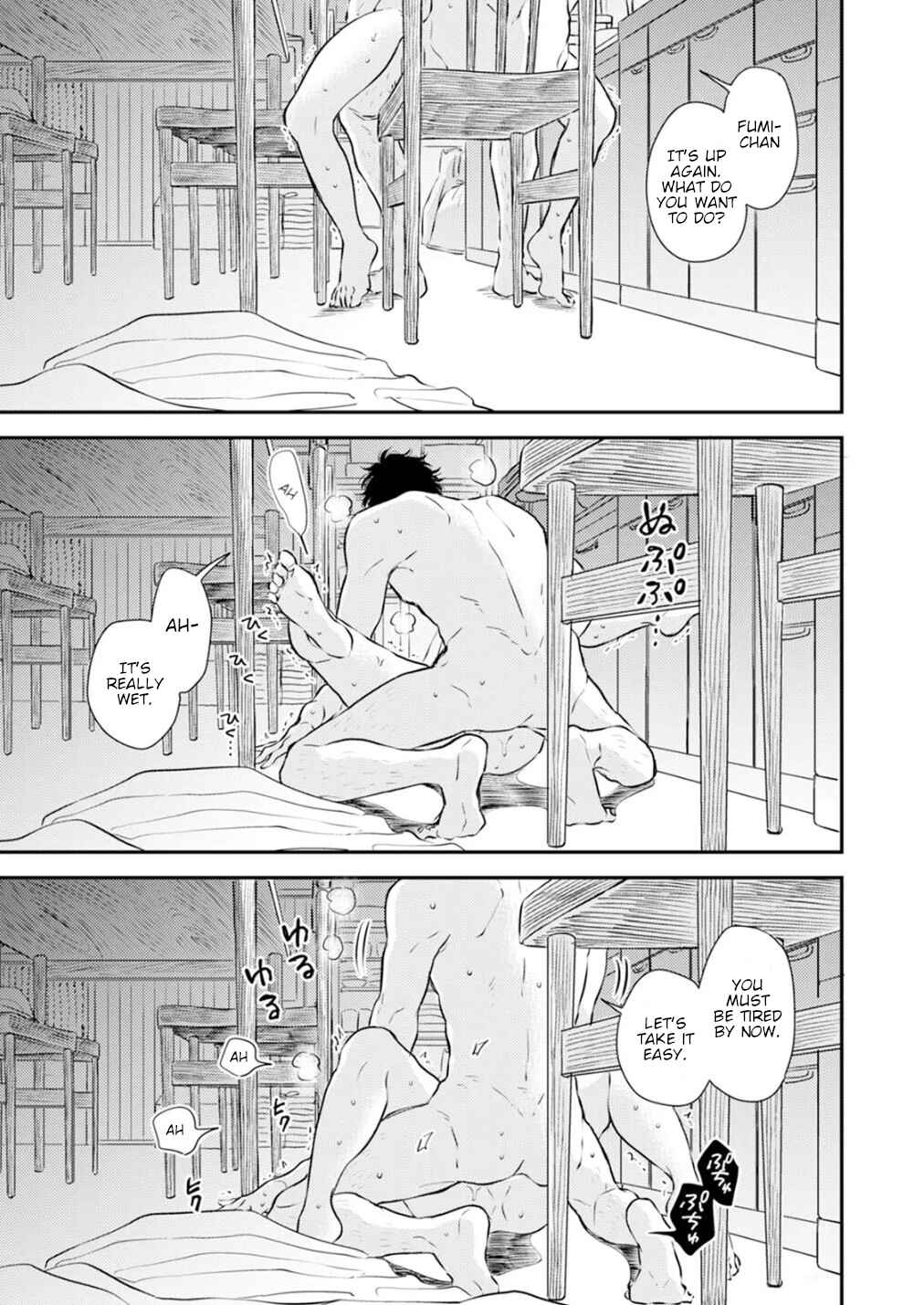 Page 11 Chapter 4 Fumi-chans Paradise