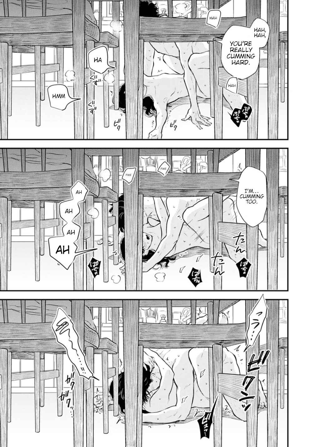Page 13 Chapter 4 Fumi-chans Paradise