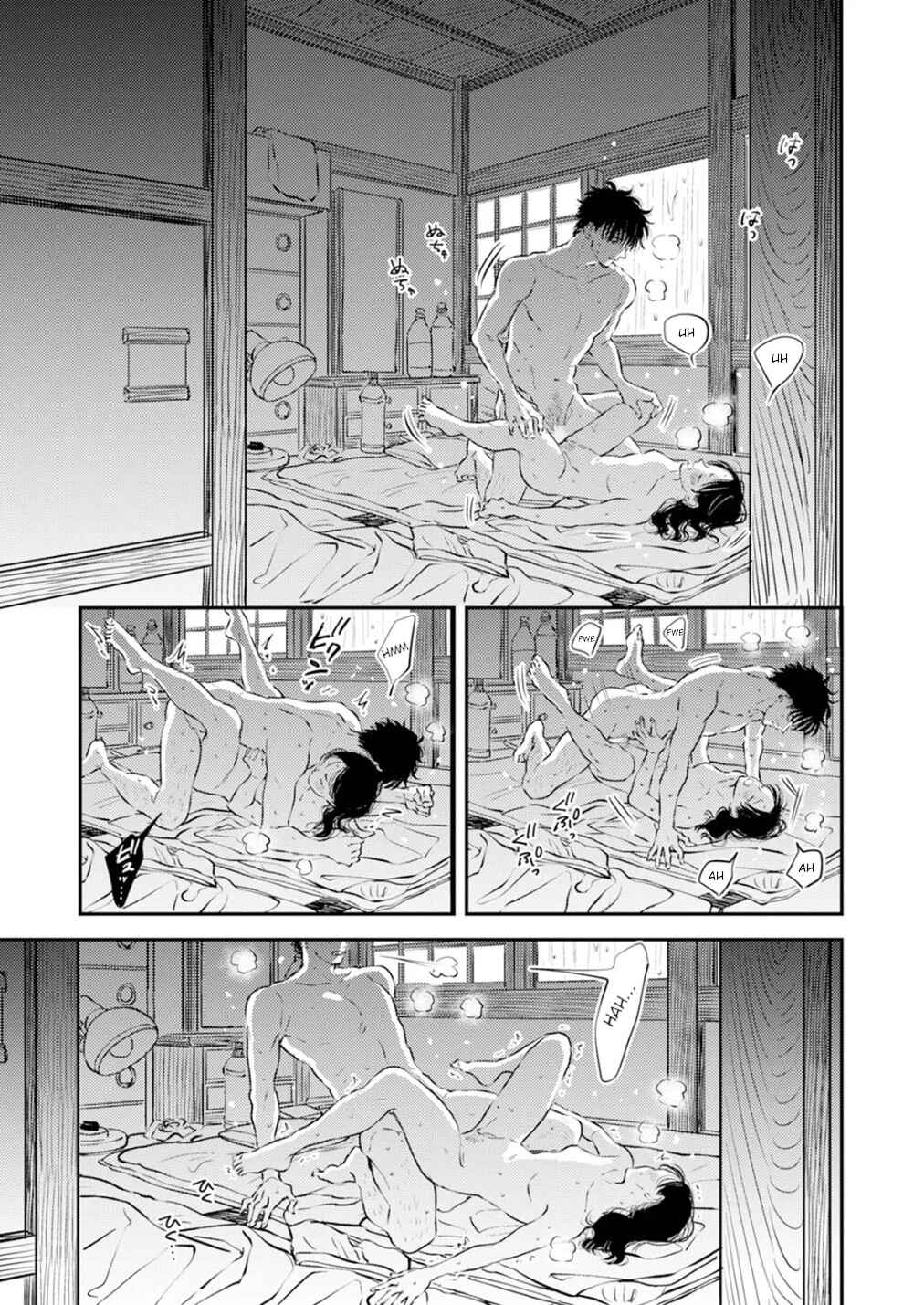 Page 3 Chapter 4 Fumi-chans Paradise