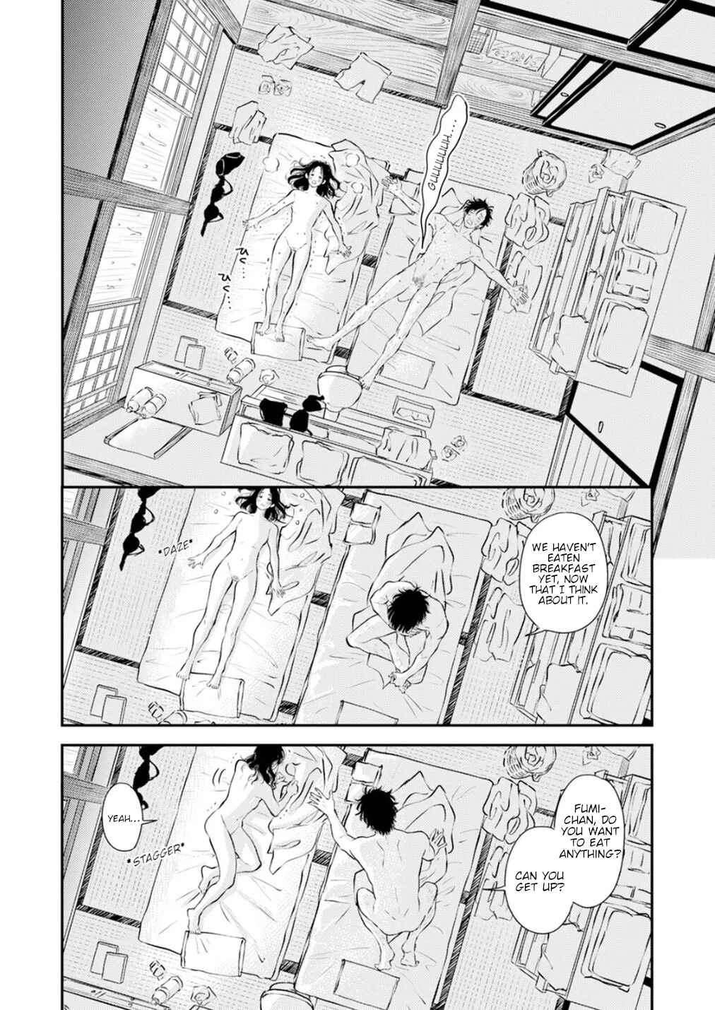 Page 4 Chapter 4 Fumi-chans Paradise