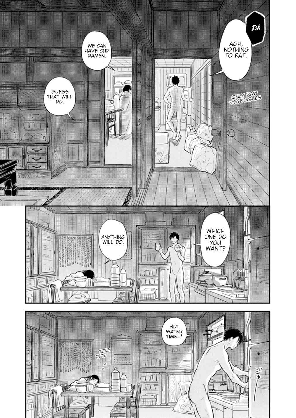 Page 5 Chapter 4 Fumi-chans Paradise