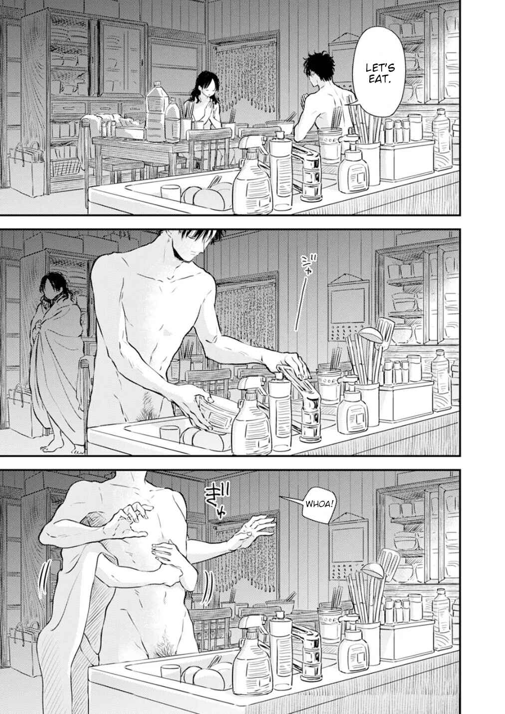 Page 7 Chapter 4 Fumi-chans Paradise