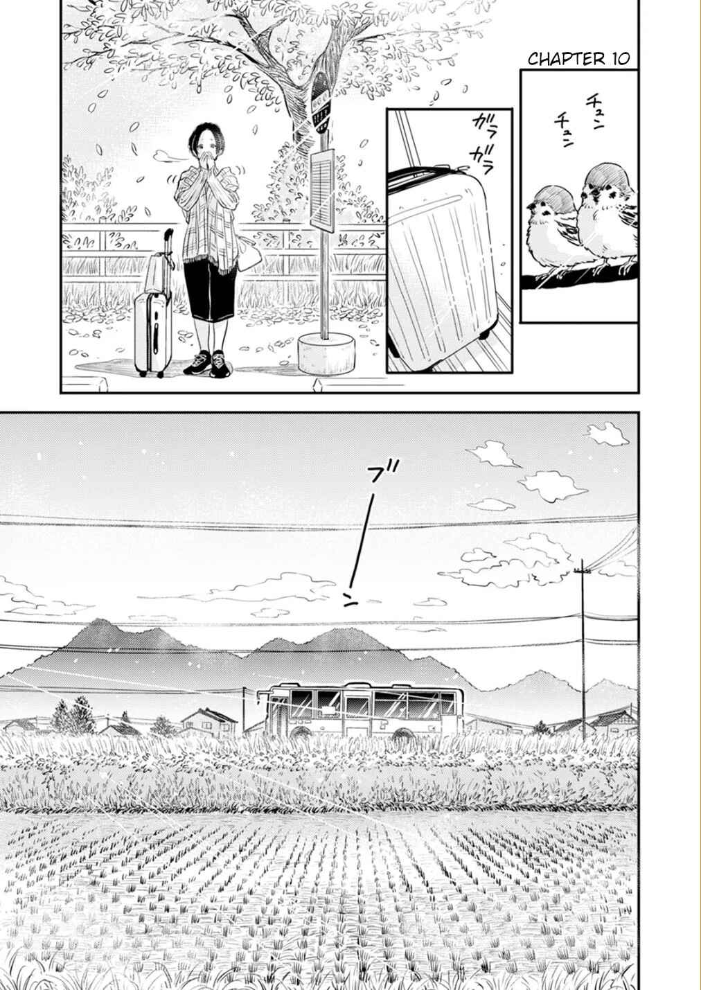 Page 1 Chapter 10 Fumi-chans Paradise