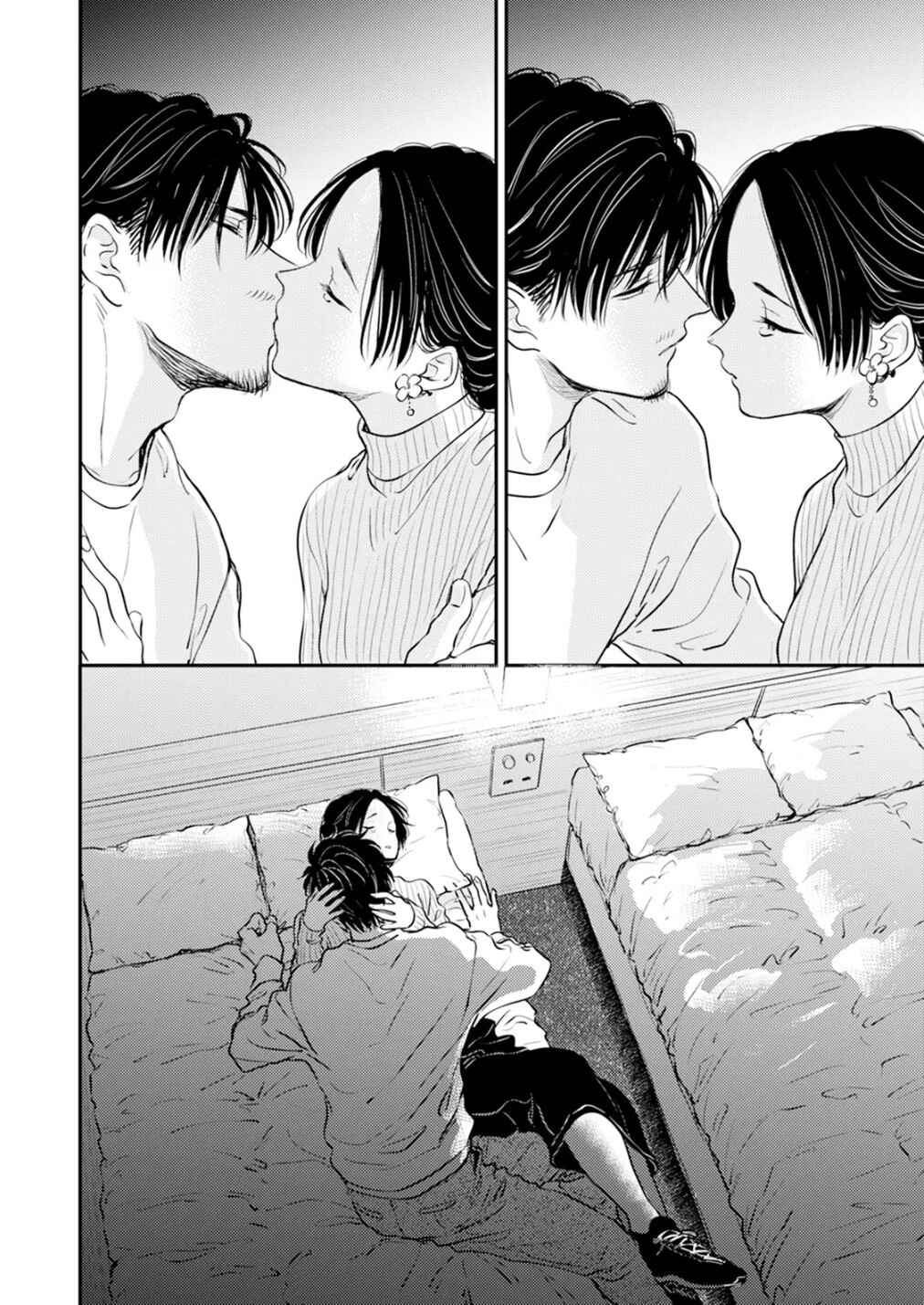 Page 16 Chapter 10 Fumi-chans Paradise
