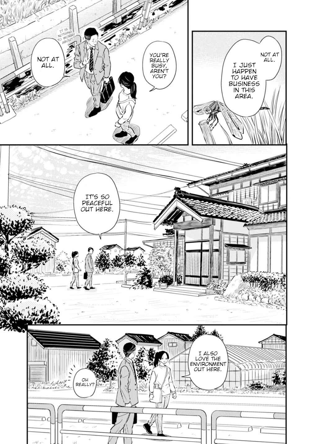 Page 3 Chapter 9 Fumi-chans Paradise