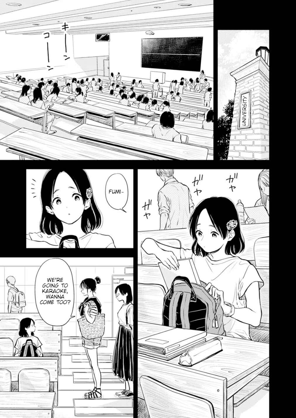 Page 13 Chapter 11 Fumi-chans Paradise