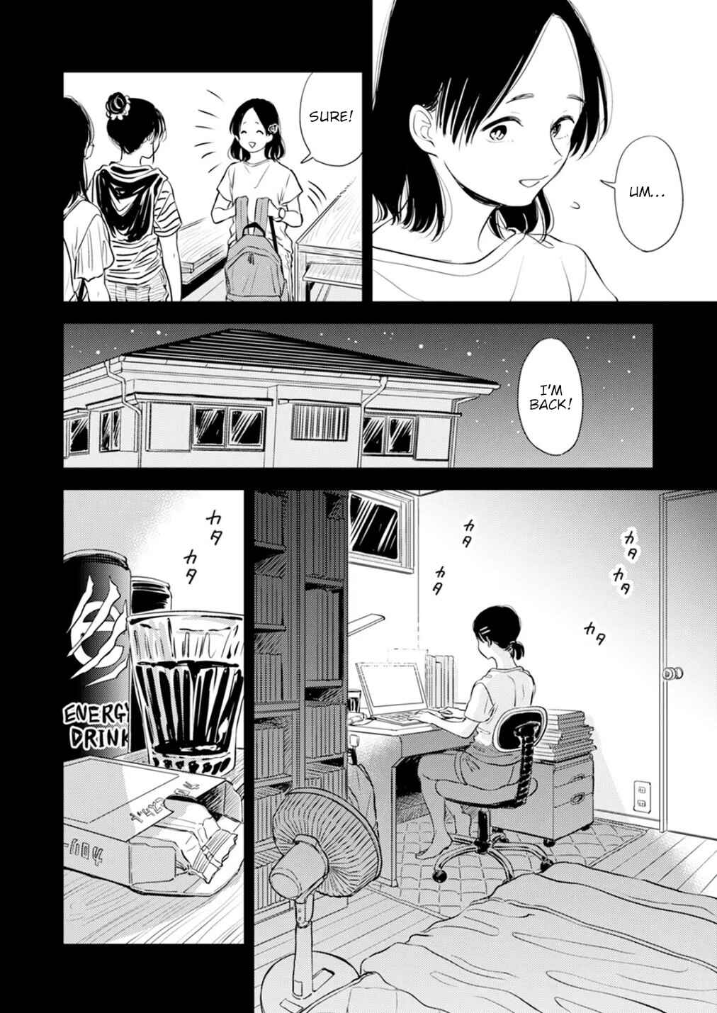 Page 14 Chapter 11 Fumi-chans Paradise