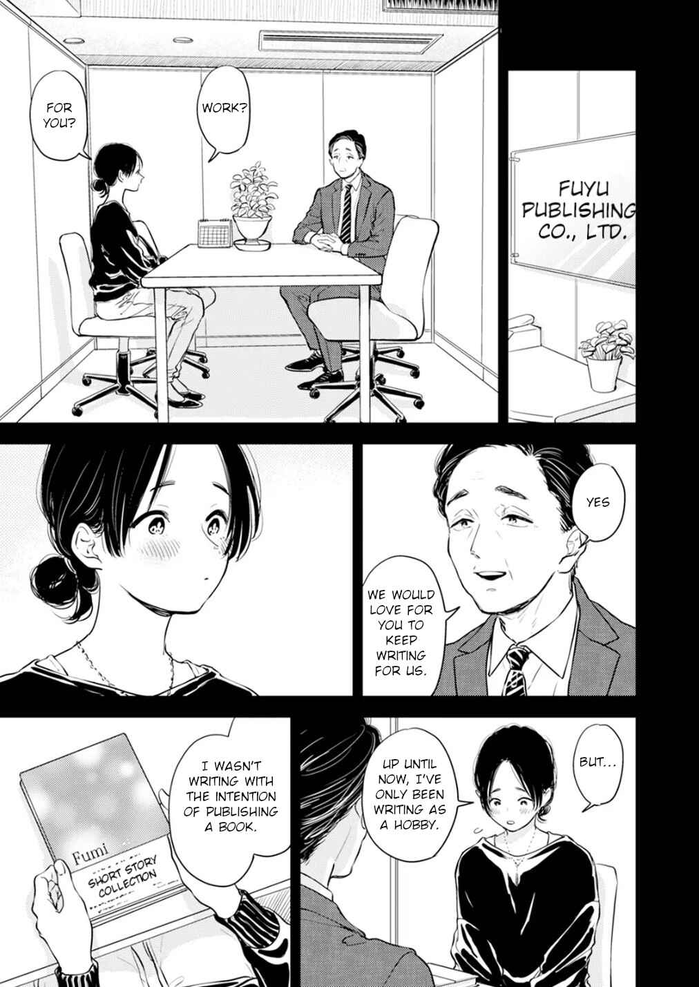 Page 21 Chapter 11 Fumi-chans Paradise