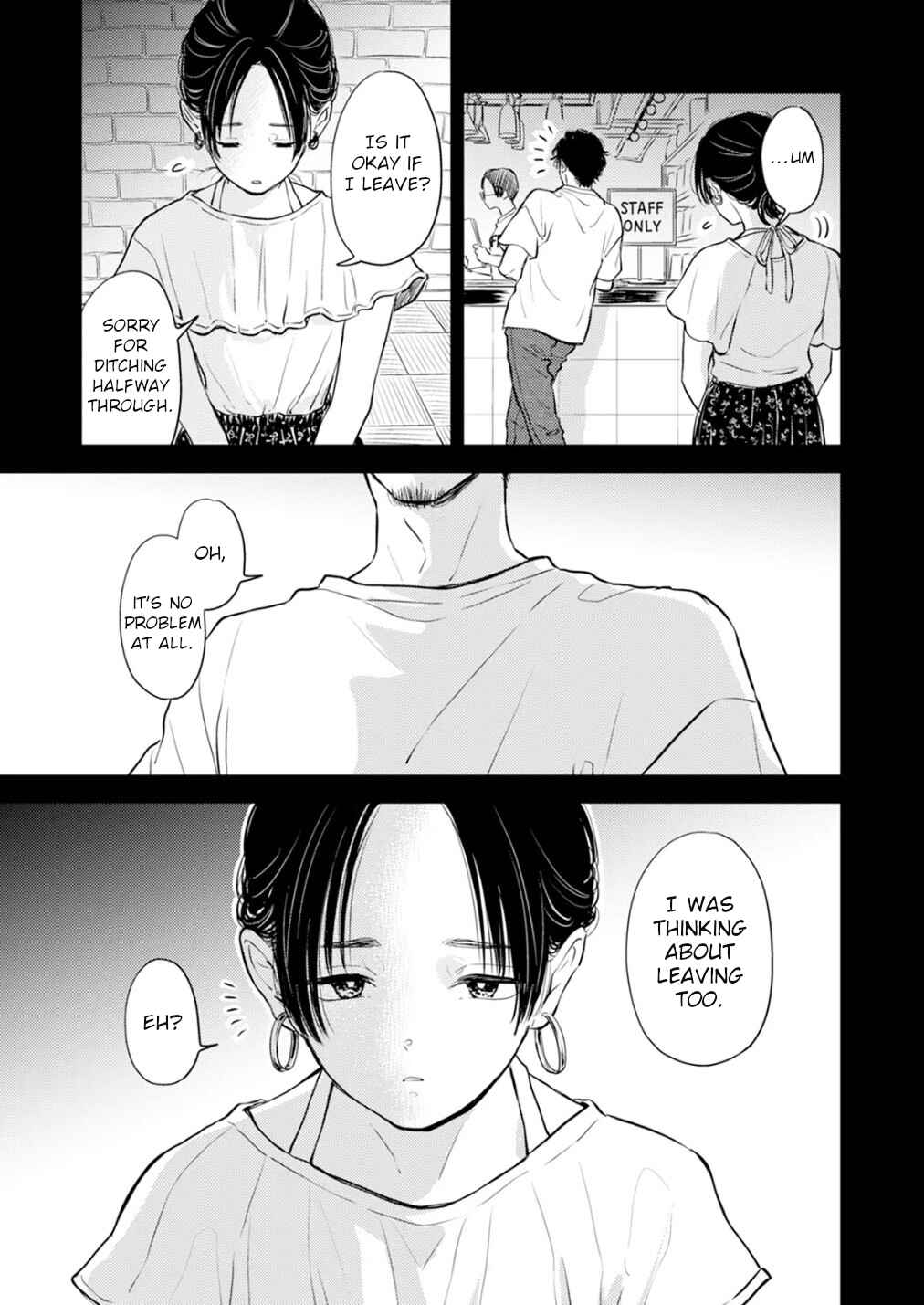 Page 33 Chapter 11 Fumi-chans Paradise