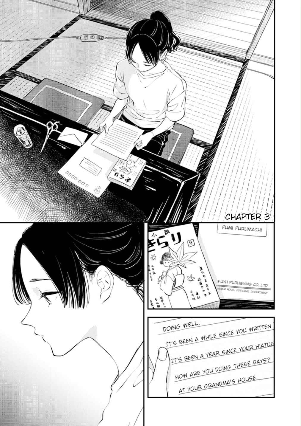 Page 1 Chapter 3 Fumi-chans Paradise