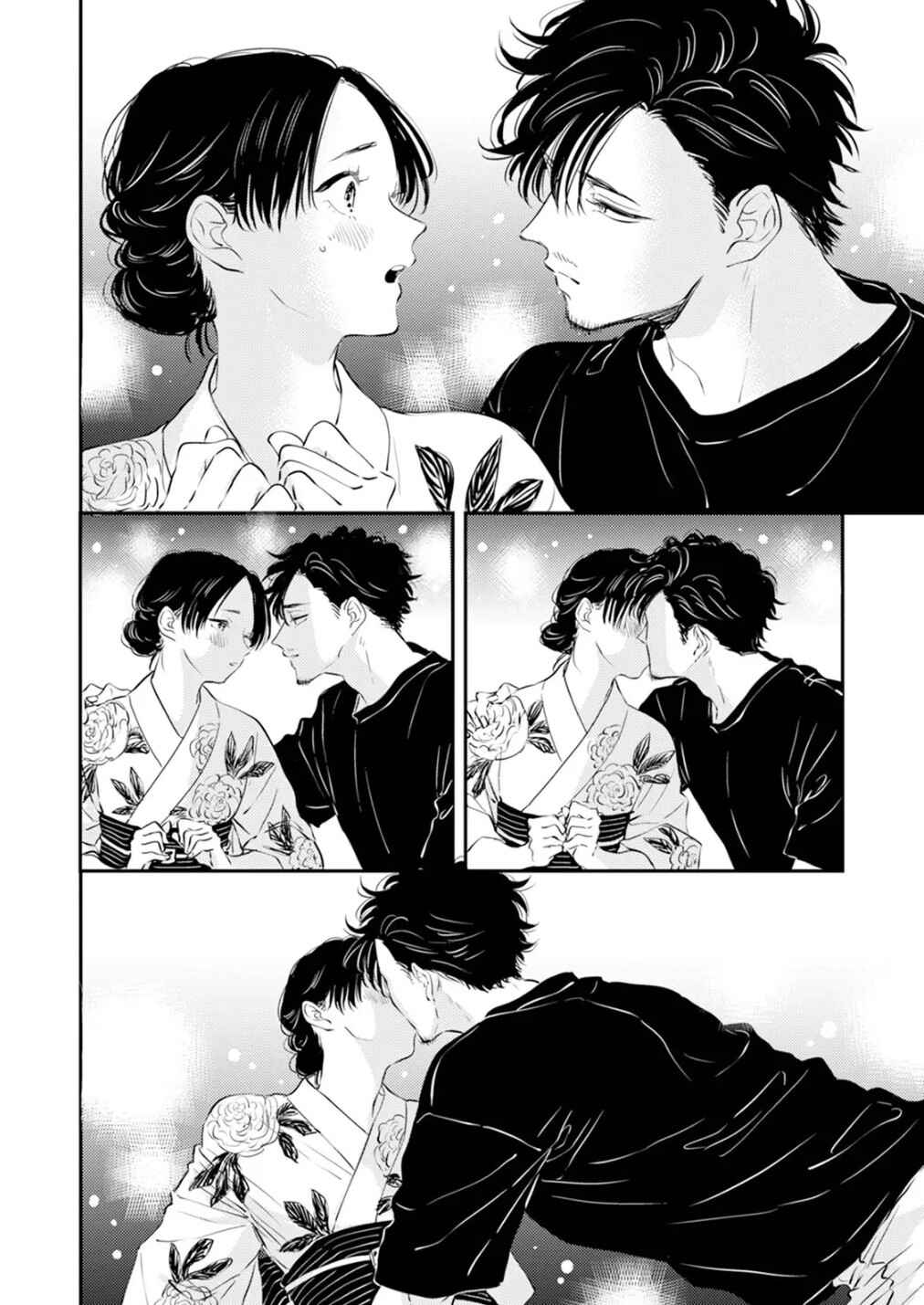 Page 14 Chapter 3 Fumi-chans Paradise