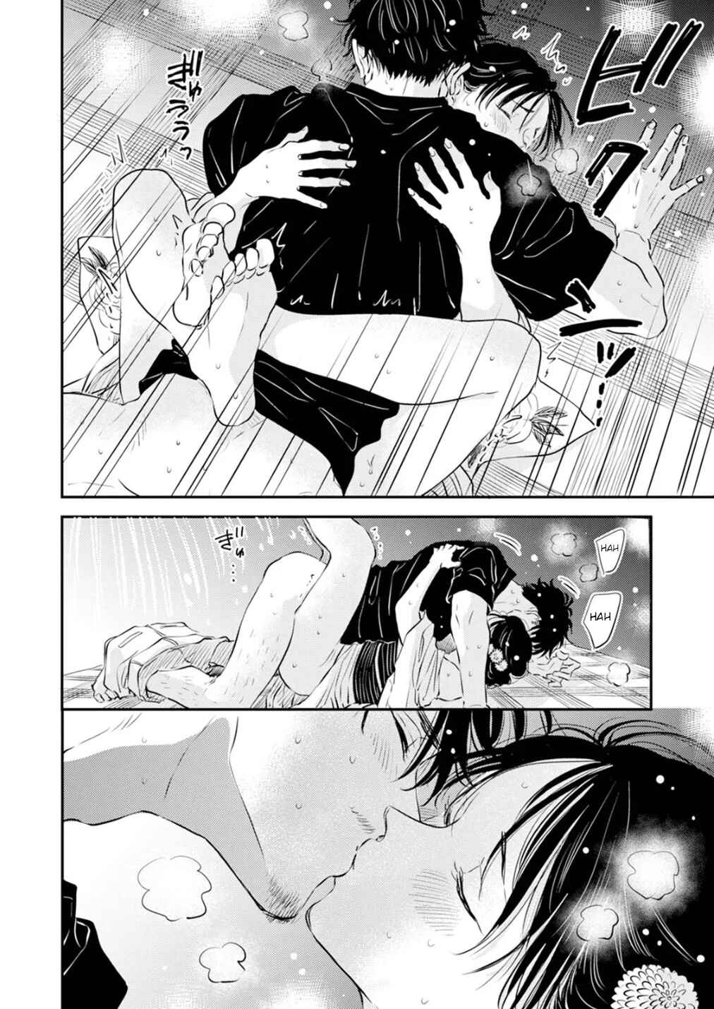 Page 20 Chapter 3 Fumi-chans Paradise