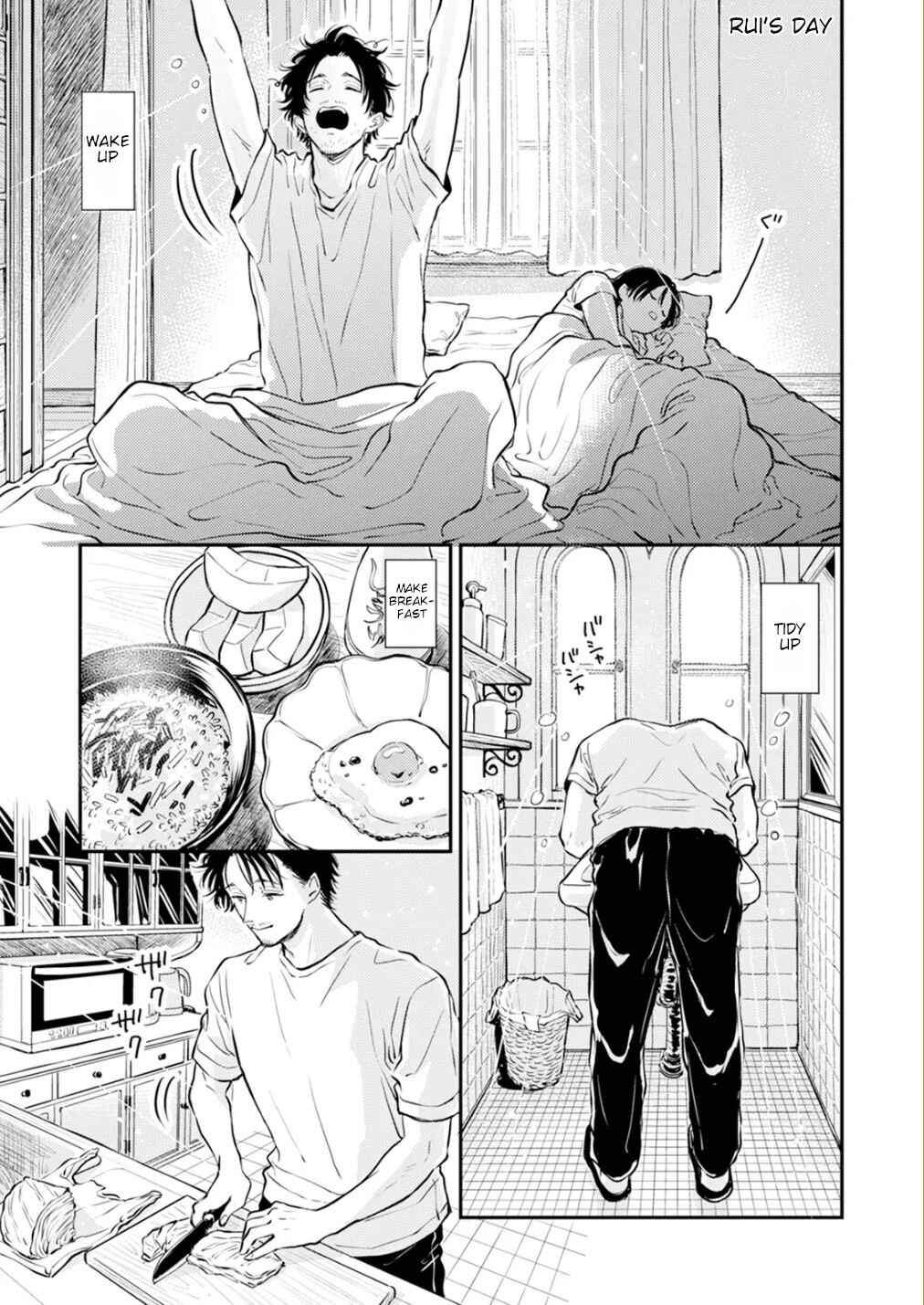 Page 1 Chapter 12.5 Fumi-chans Paradise