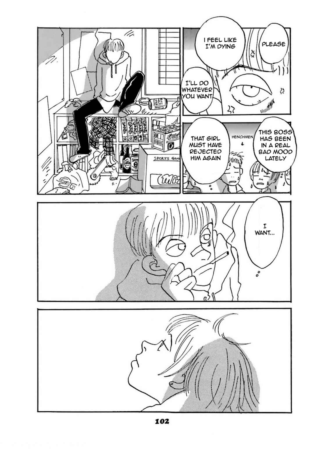 Page 16 Chapter 4 Chiwawa-chan