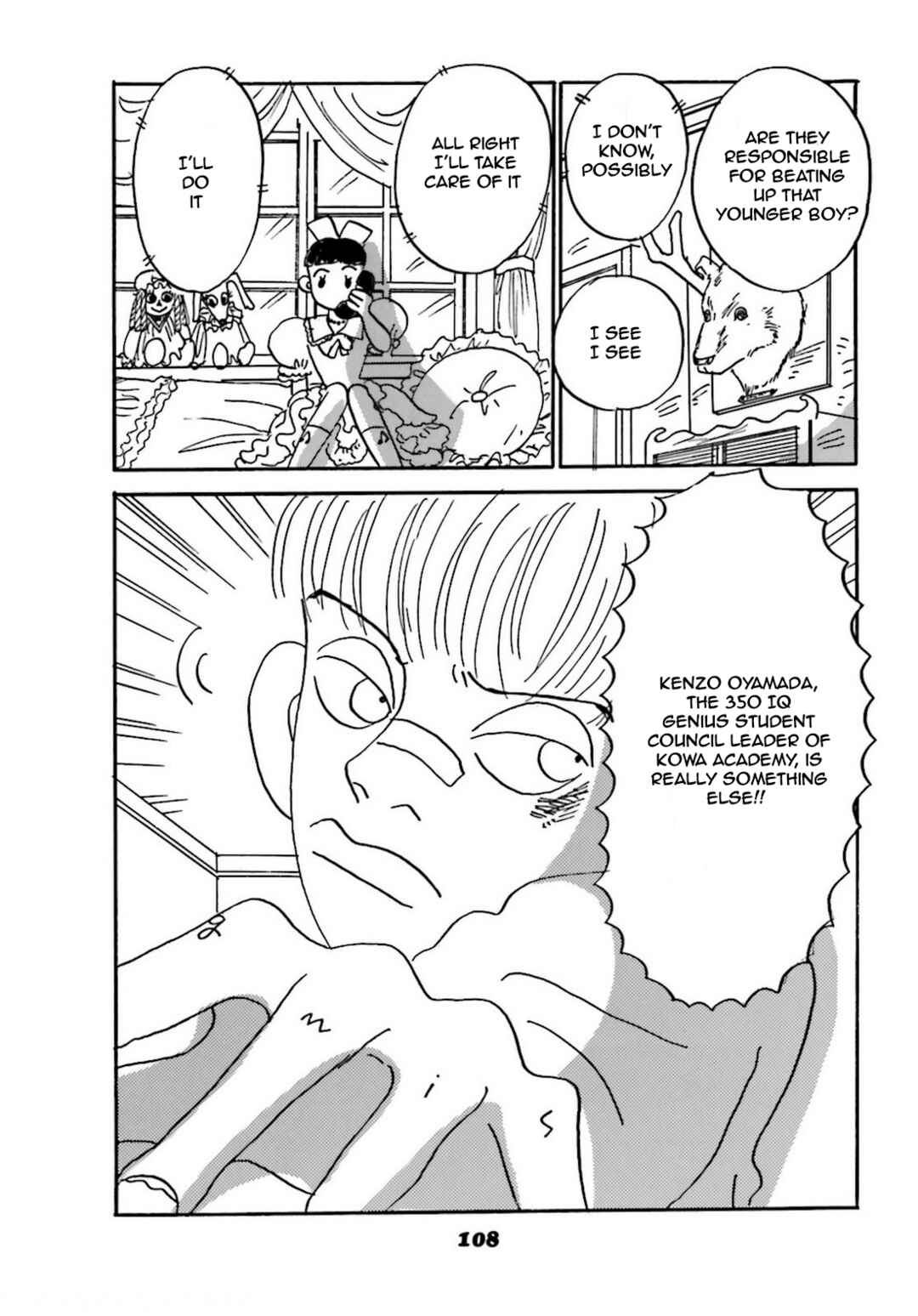 Page 22 Chapter 4 Chiwawa-chan