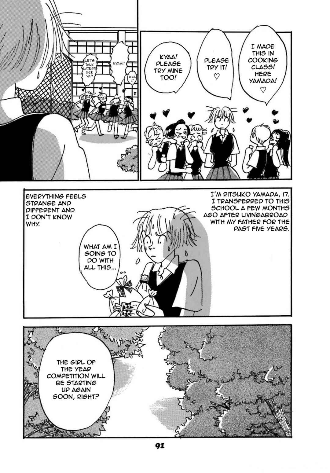 Page 5 Chapter 4 Chiwawa-chan