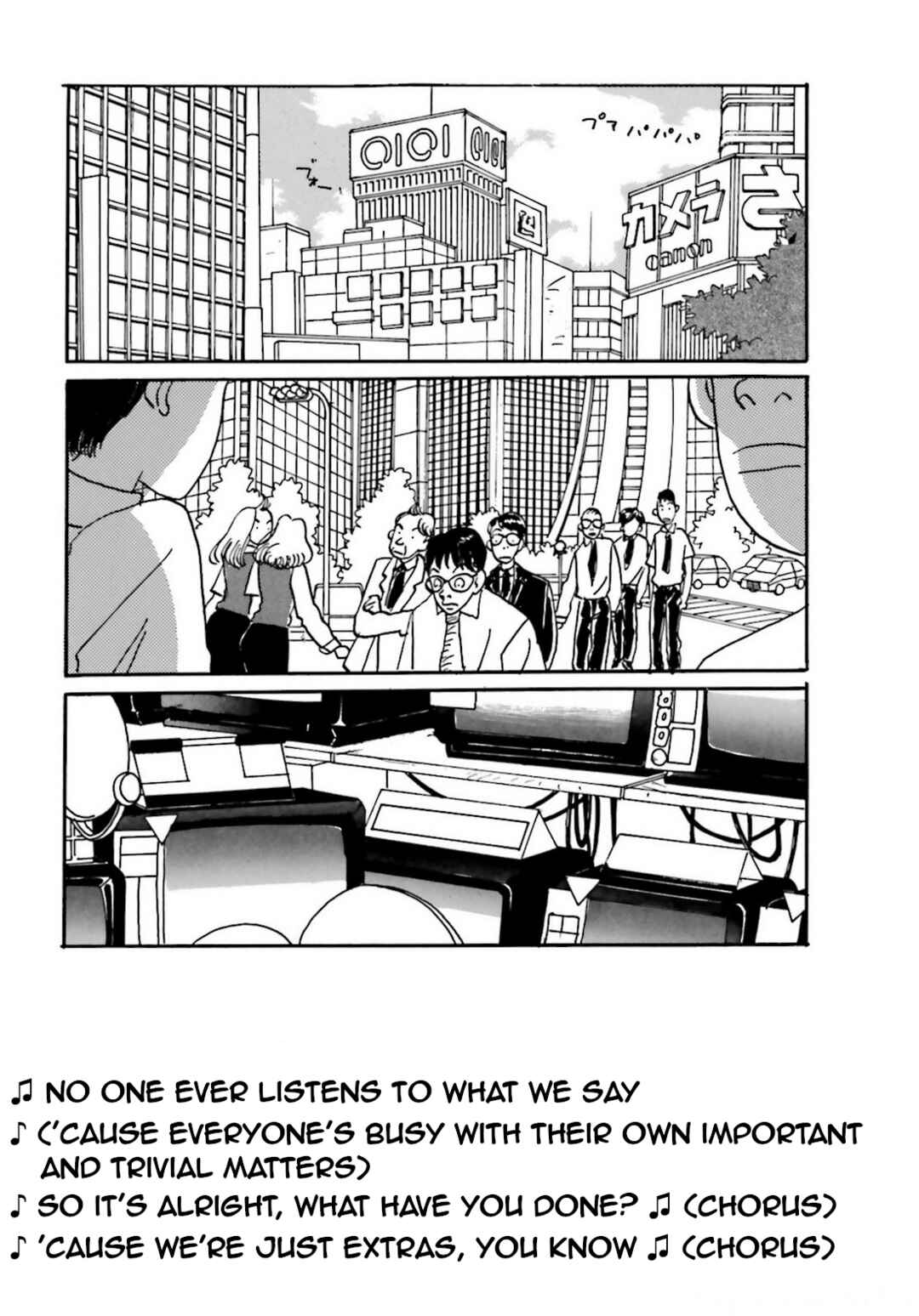 Page 10 Chapter 3 Chiwawa-chan