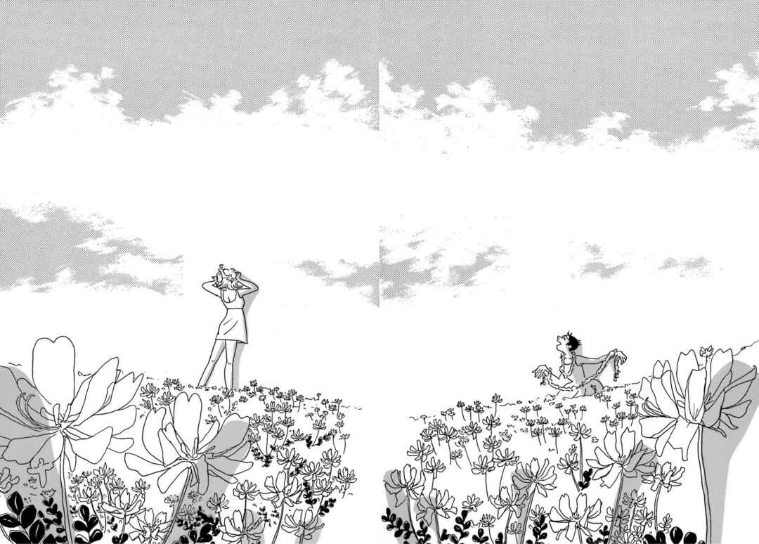 Page 25 Chapter 3 Chiwawa-chan