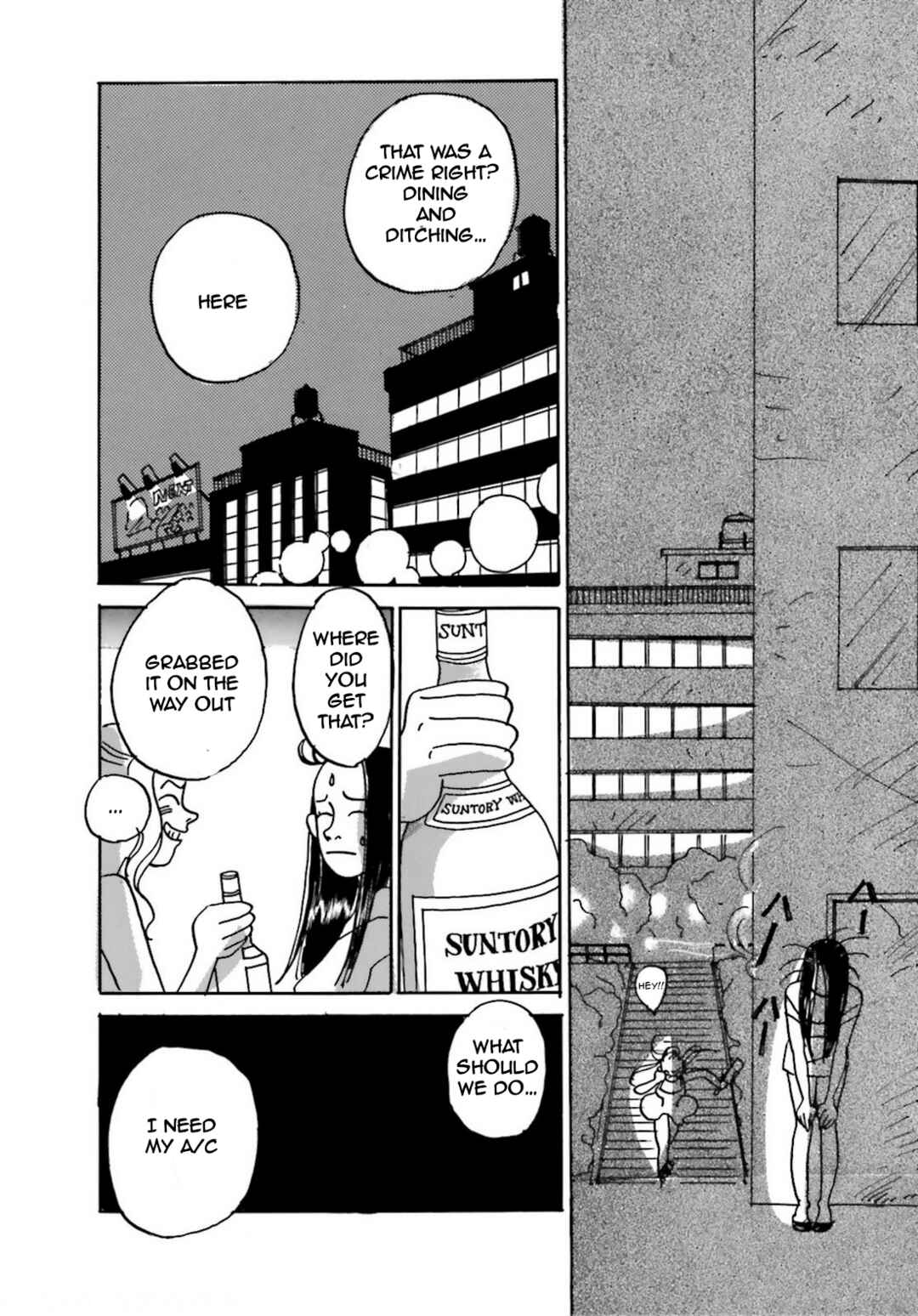 Page 12 Chapter 2 Chiwawa-chan