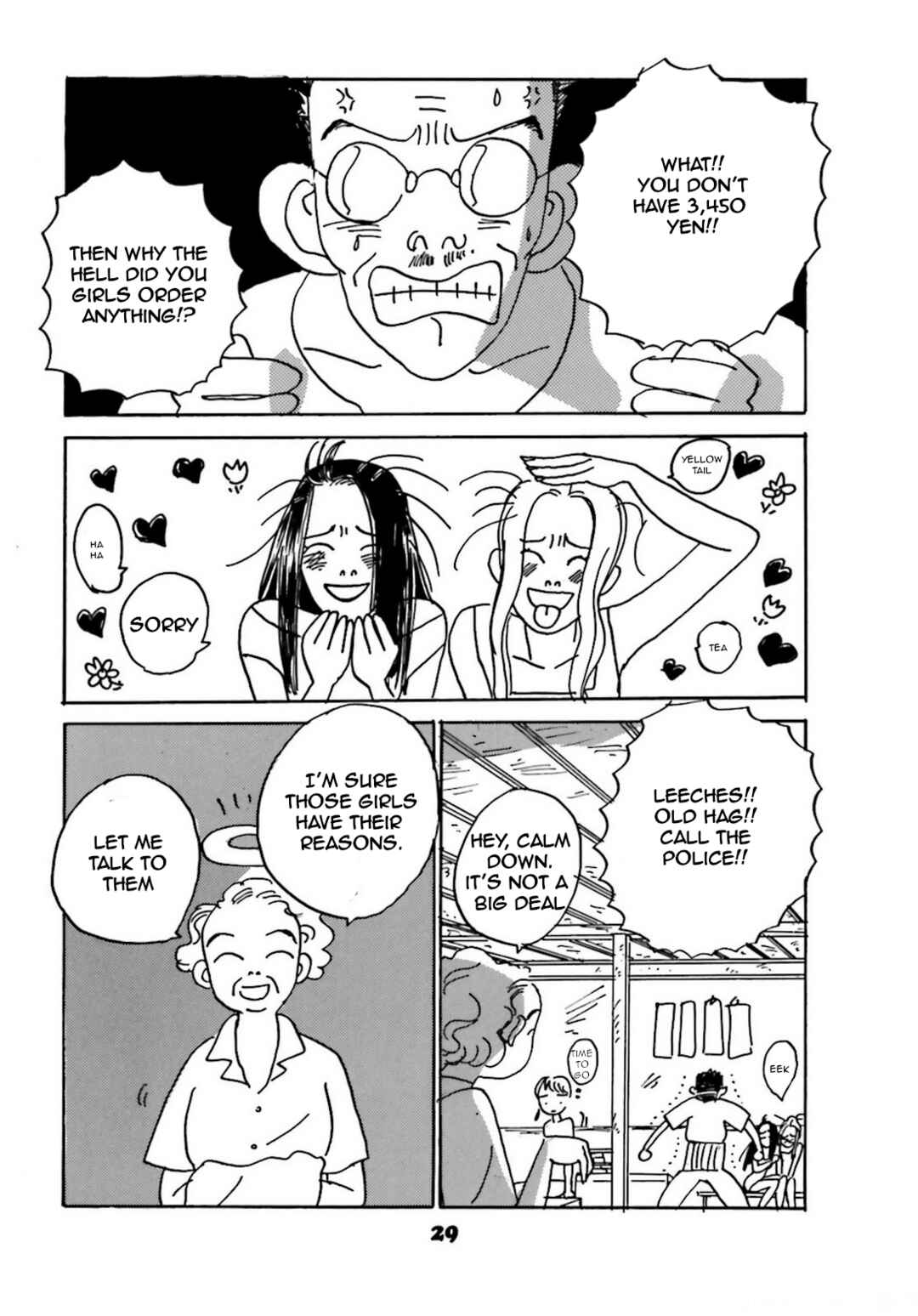 Page 18 Chapter 2 Chiwawa-chan