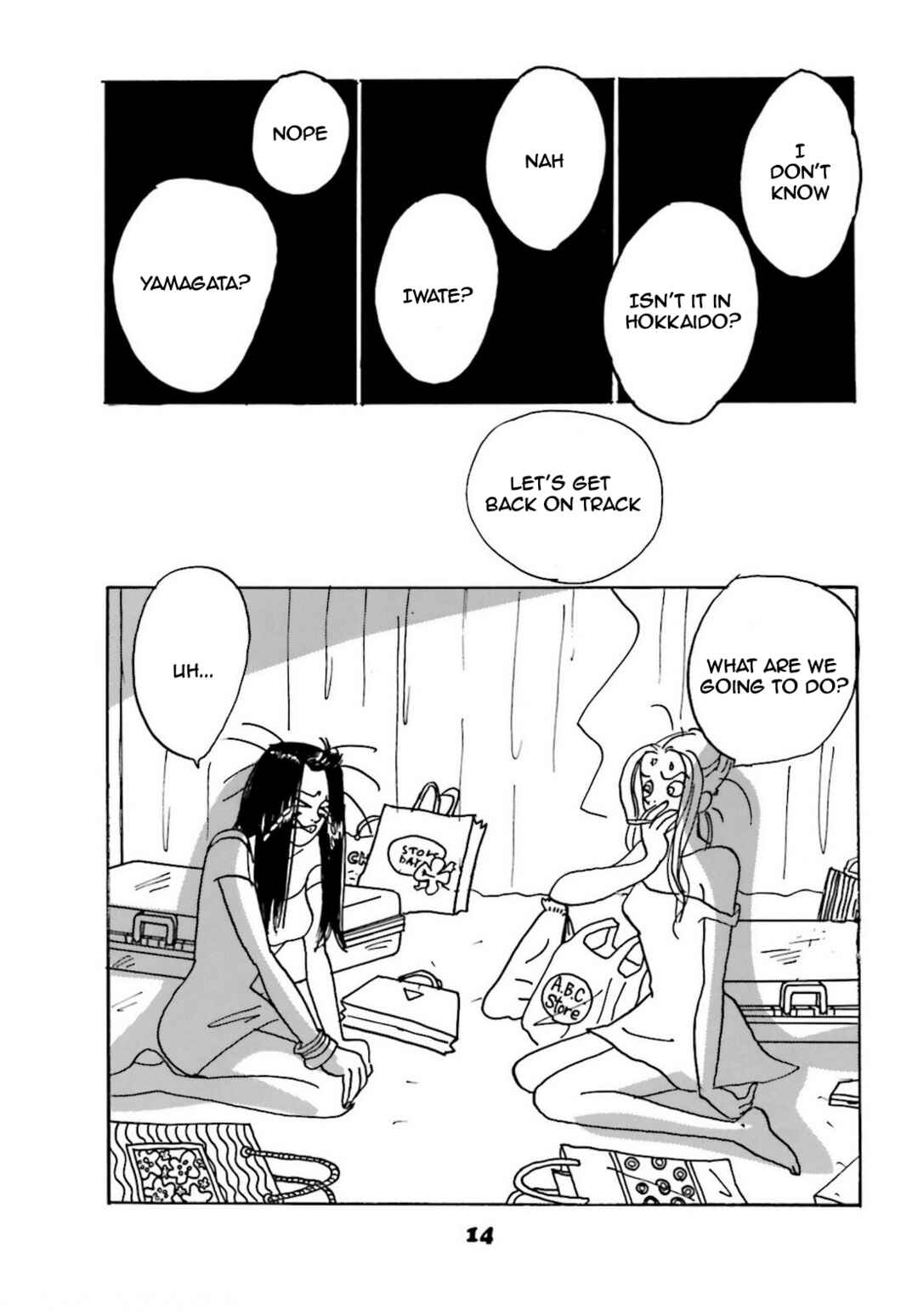 Page 4 Chapter 2 Chiwawa-chan
