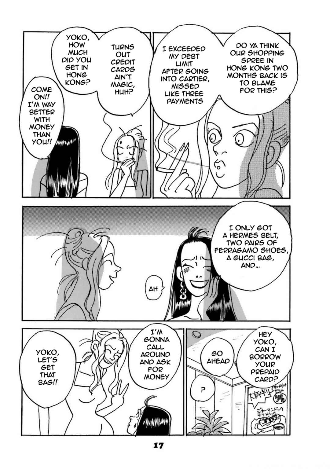 Page 7 Chapter 2 Chiwawa-chan