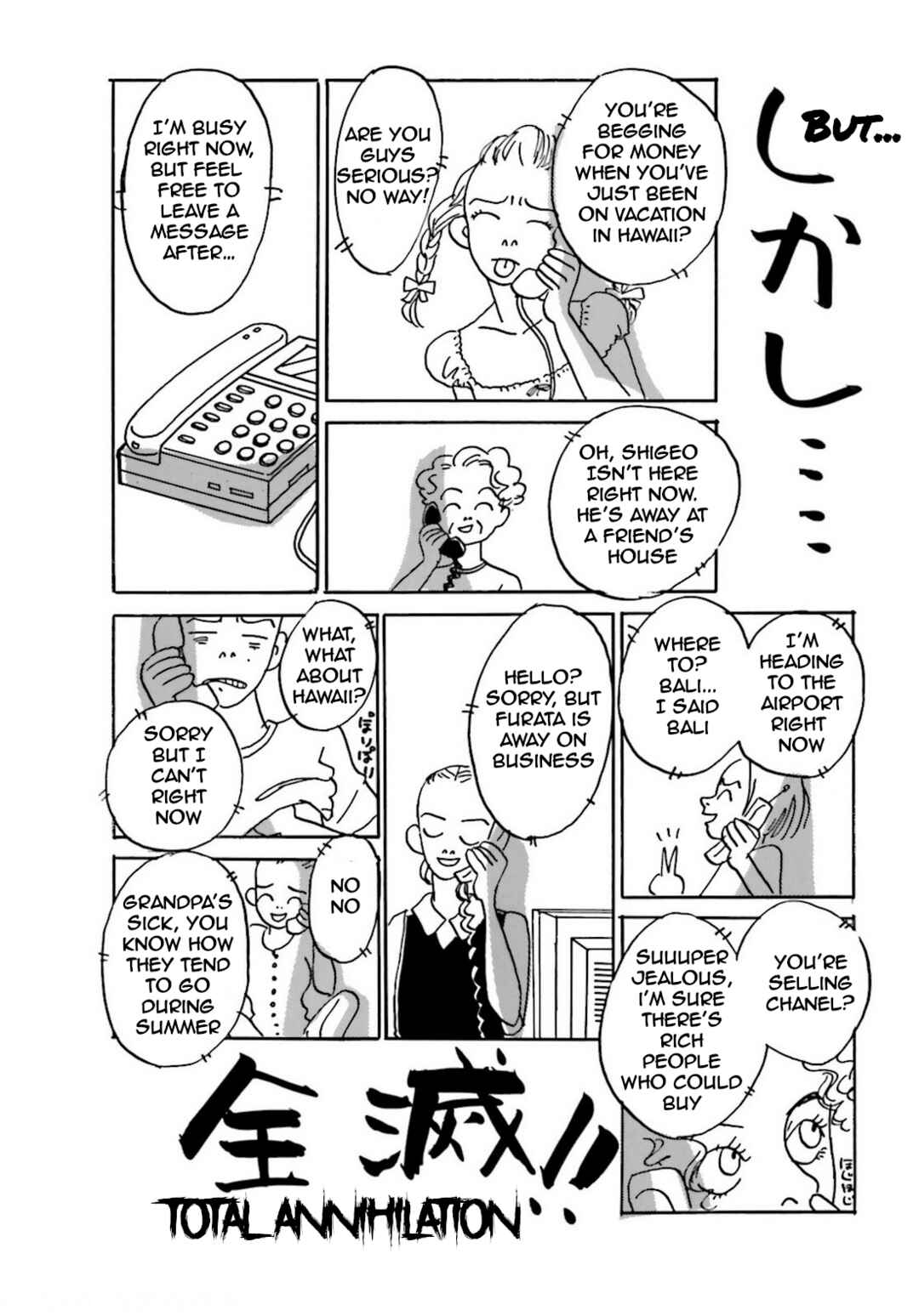 Page 8 Chapter 2 Chiwawa-chan