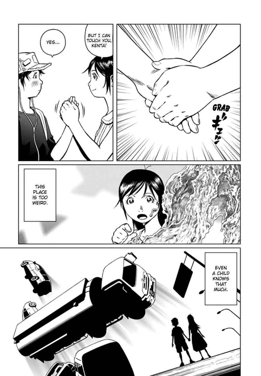Page 10 Chapter Unknown_39ae Mu-kai