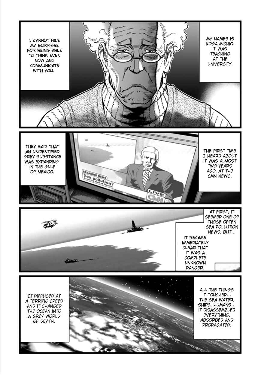 Page 17 Chapter Unknown_39ae Mu-kai