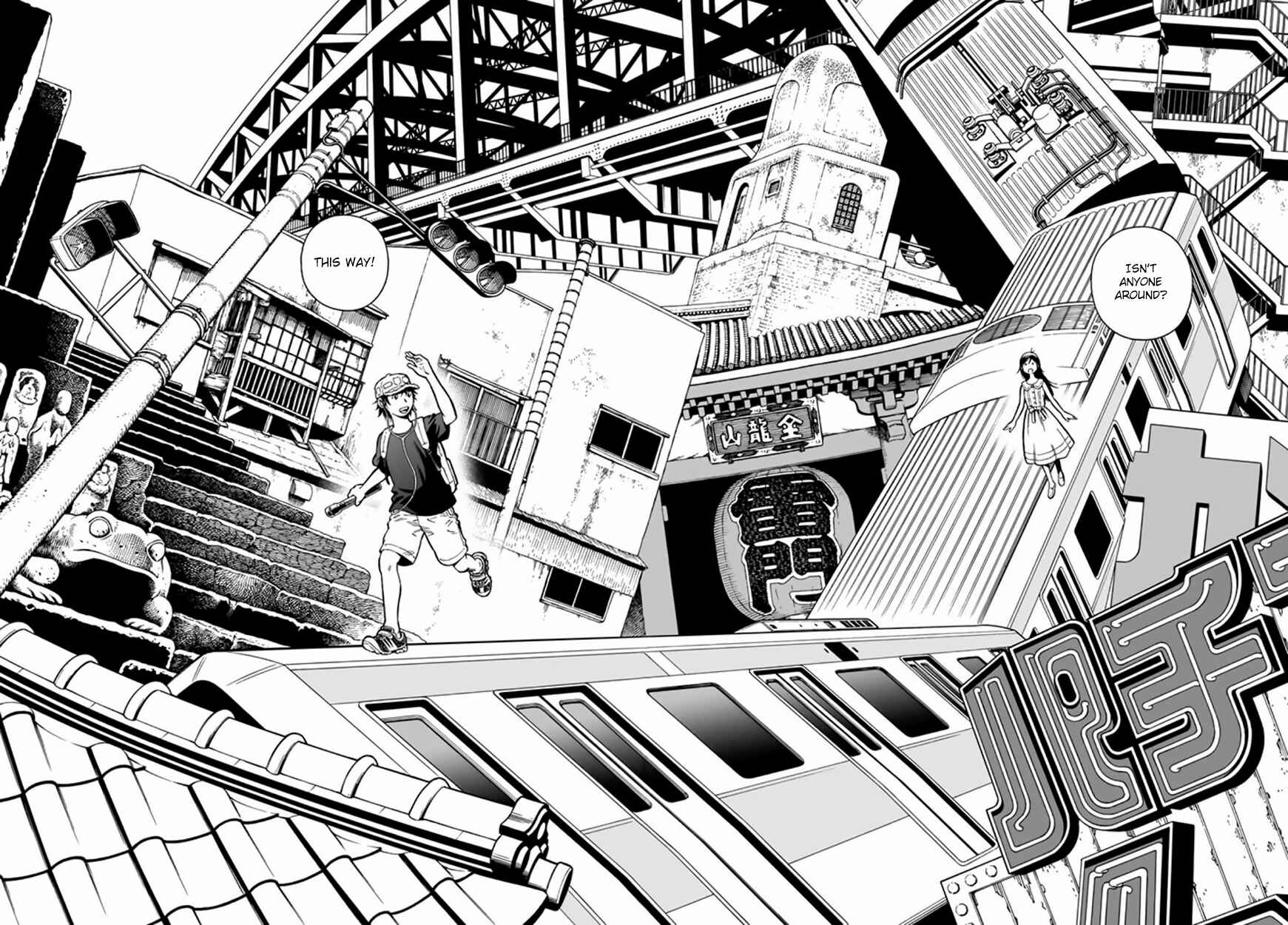 Page 8 Chapter Unknown_39ae Mu-kai
