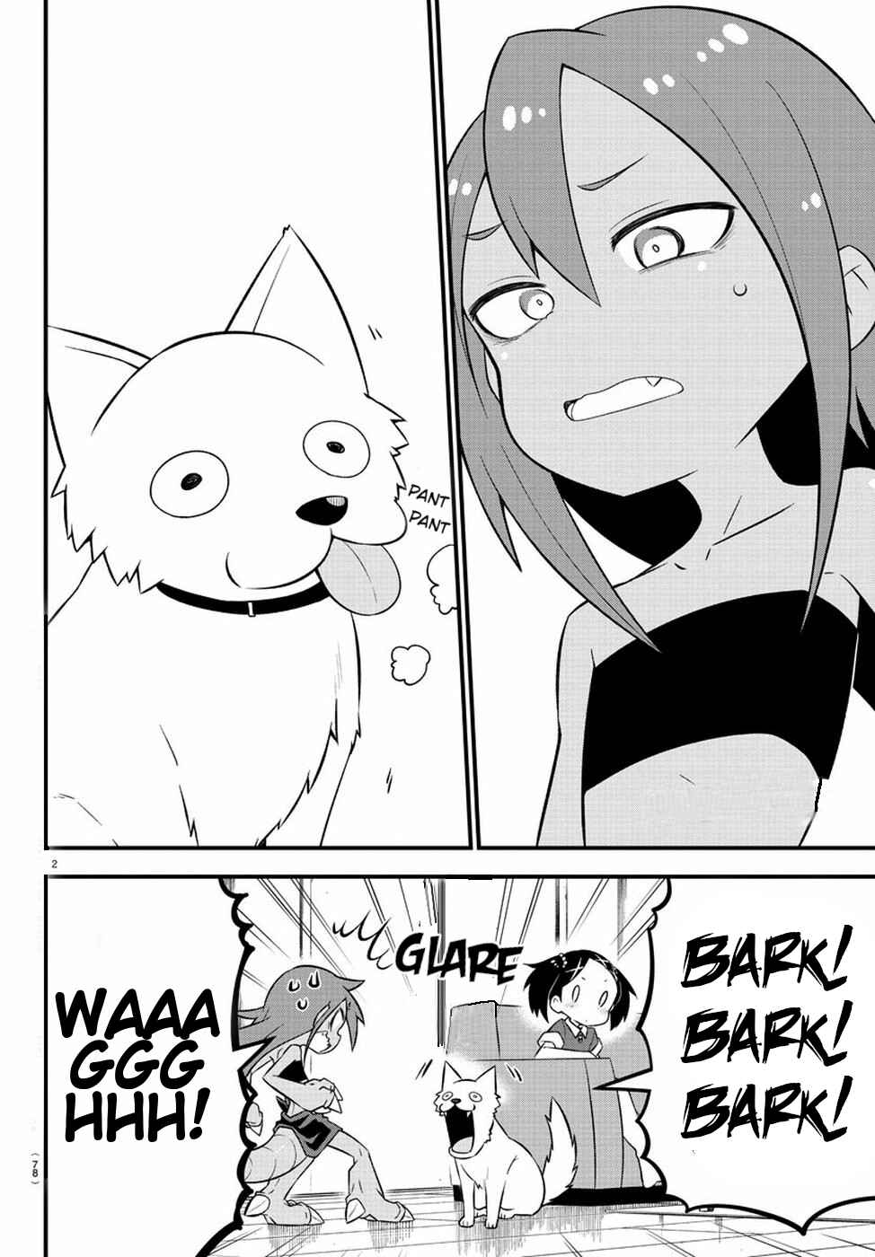 Page 3 Chapter 9 Kaijuu no Tokage