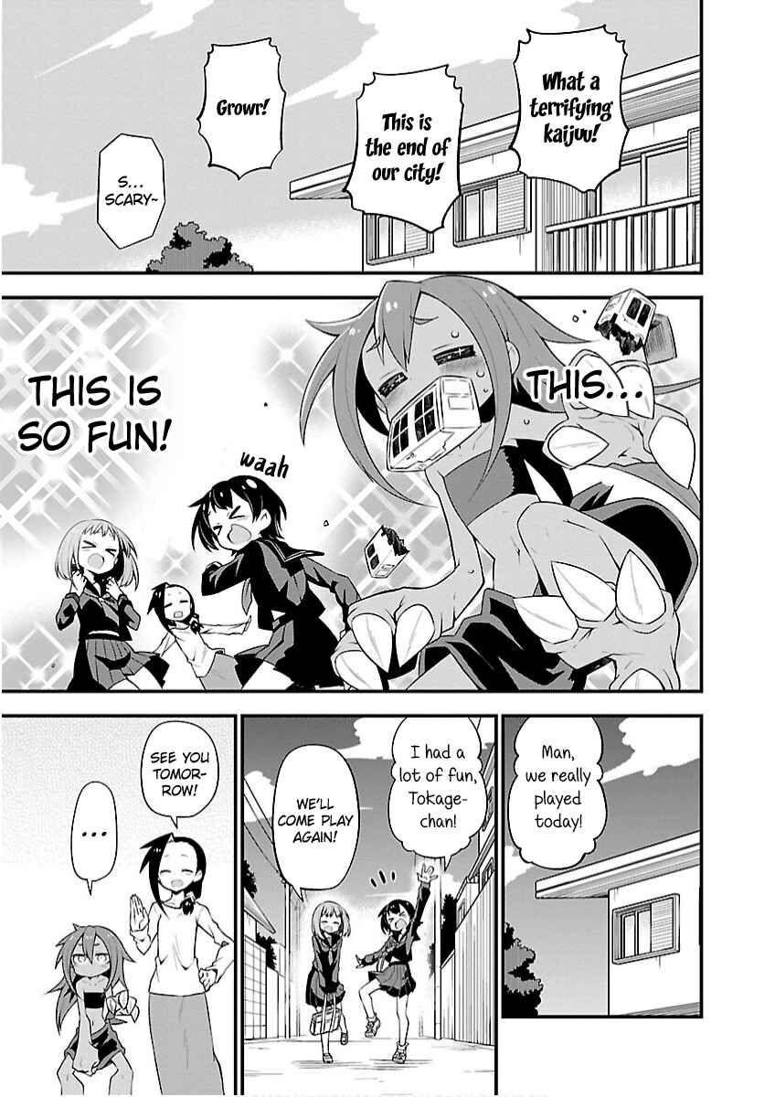 Page 15 Chapter 23 Kaijuu no Tokage