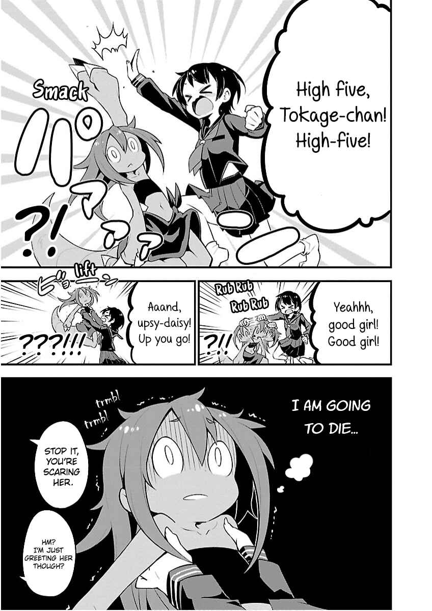 Page 5 Chapter 23 Kaijuu no Tokage