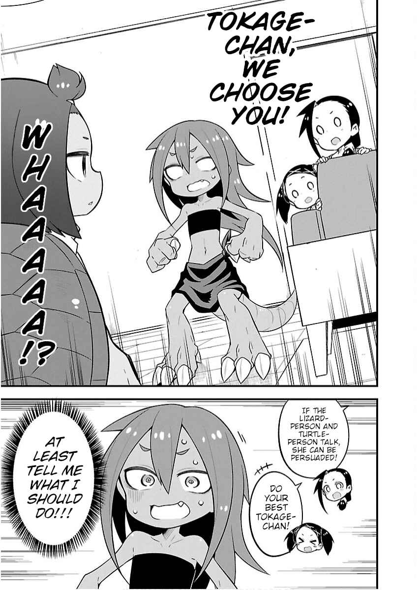 Page 13 Chapter 13 Kaijuu no Tokage