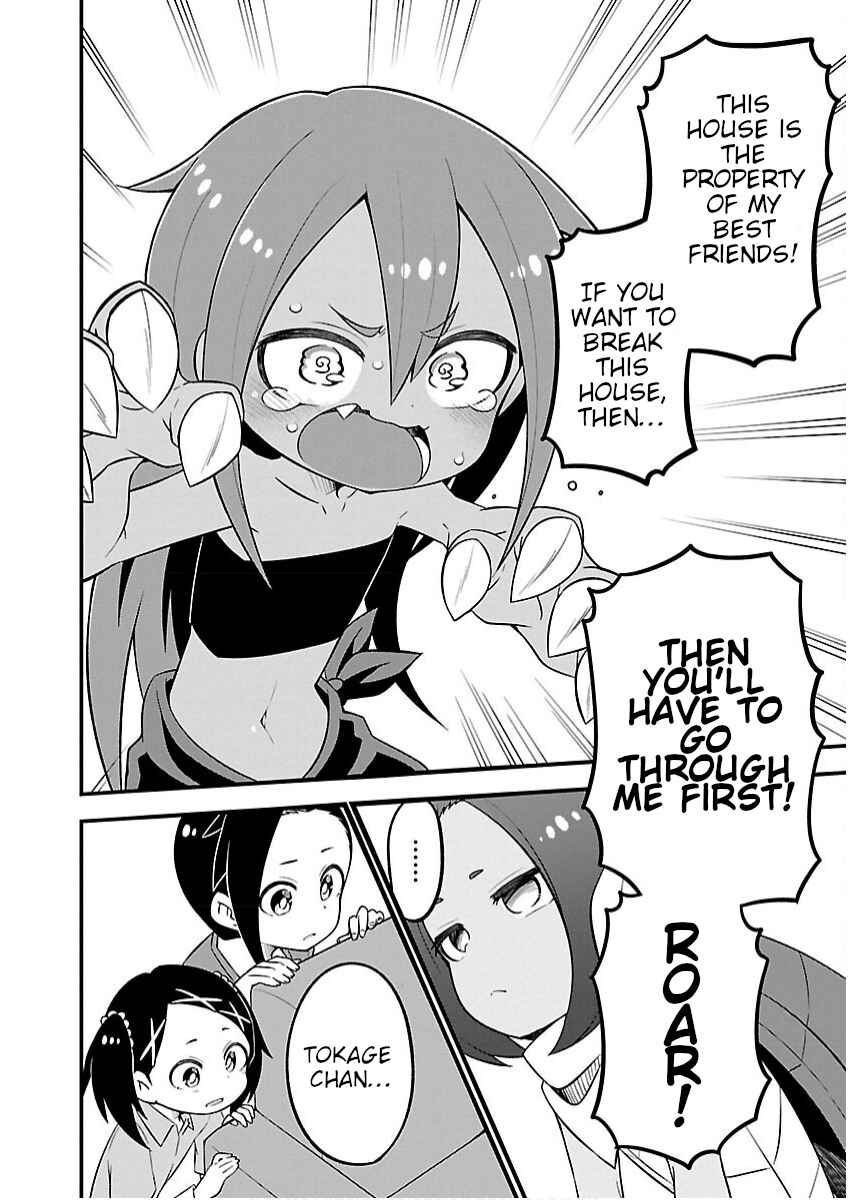 Page 18 Chapter 13 Kaijuu no Tokage