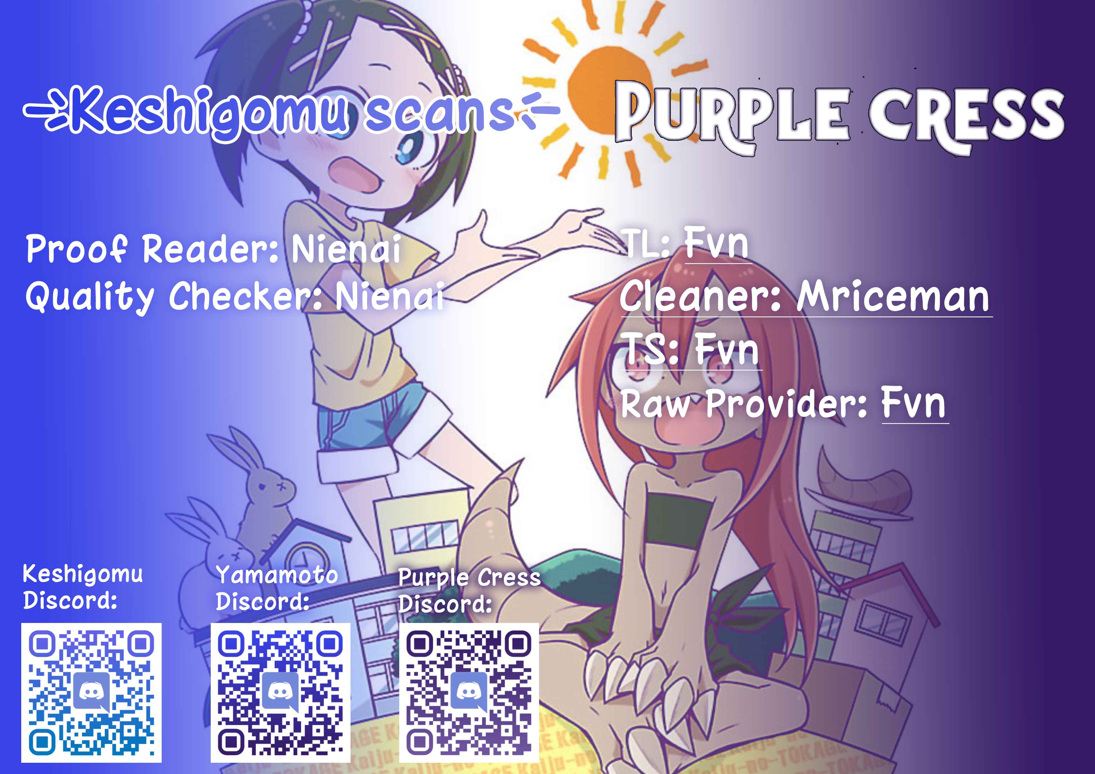 Page 21 Chapter 13 Kaijuu no Tokage