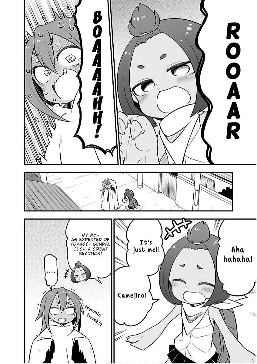Page 8 Chapter 17 Kaijuu no Tokage