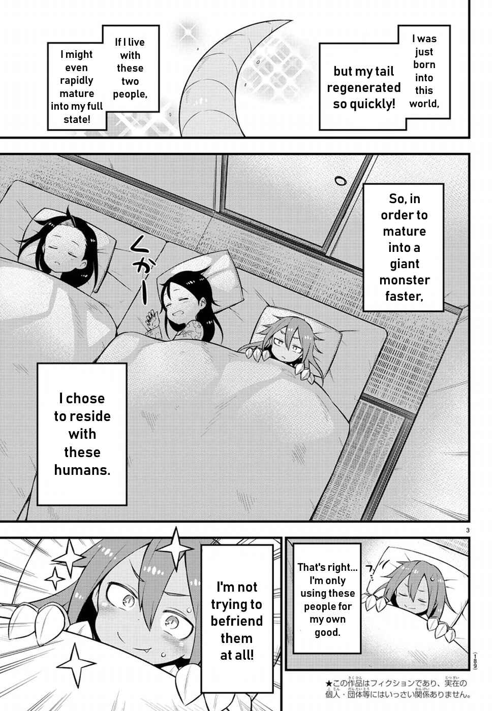 Page 3 Chapter 3 Kaijuu no Tokage