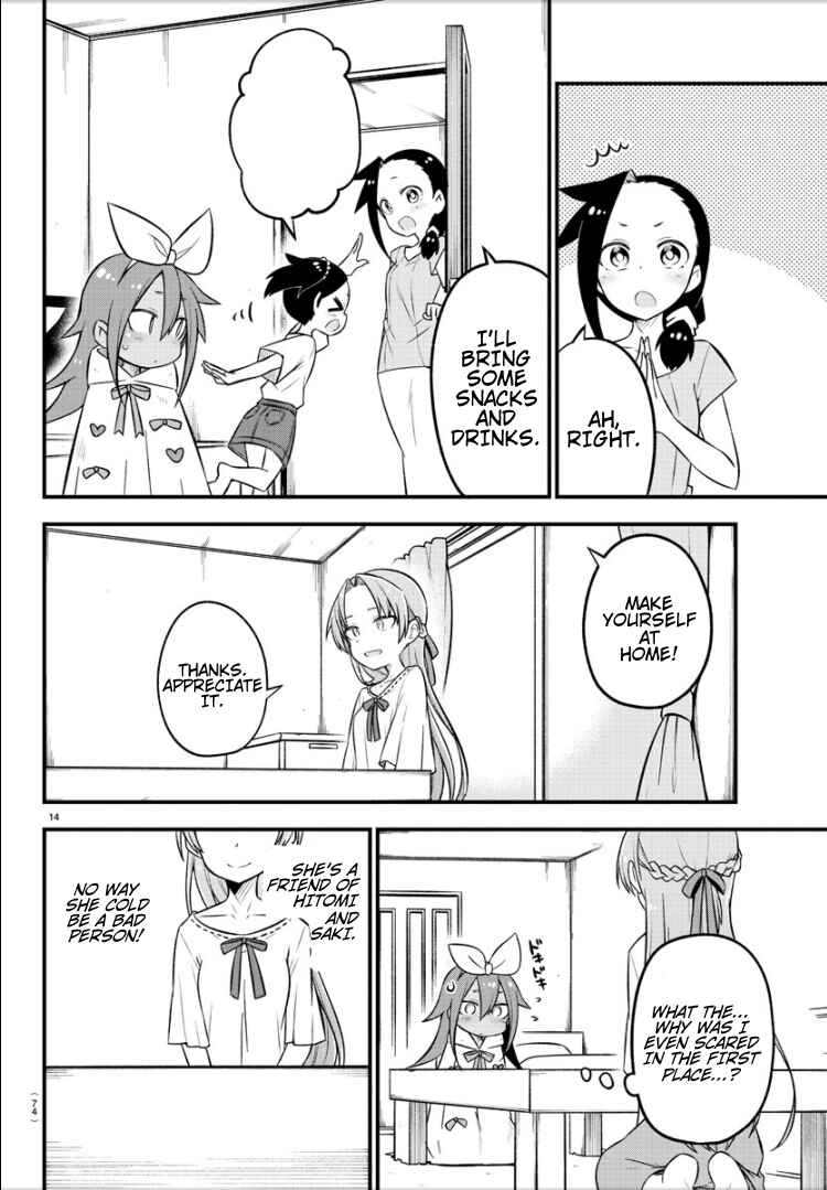 Page 15 Chapter 7 Kaijuu no Tokage