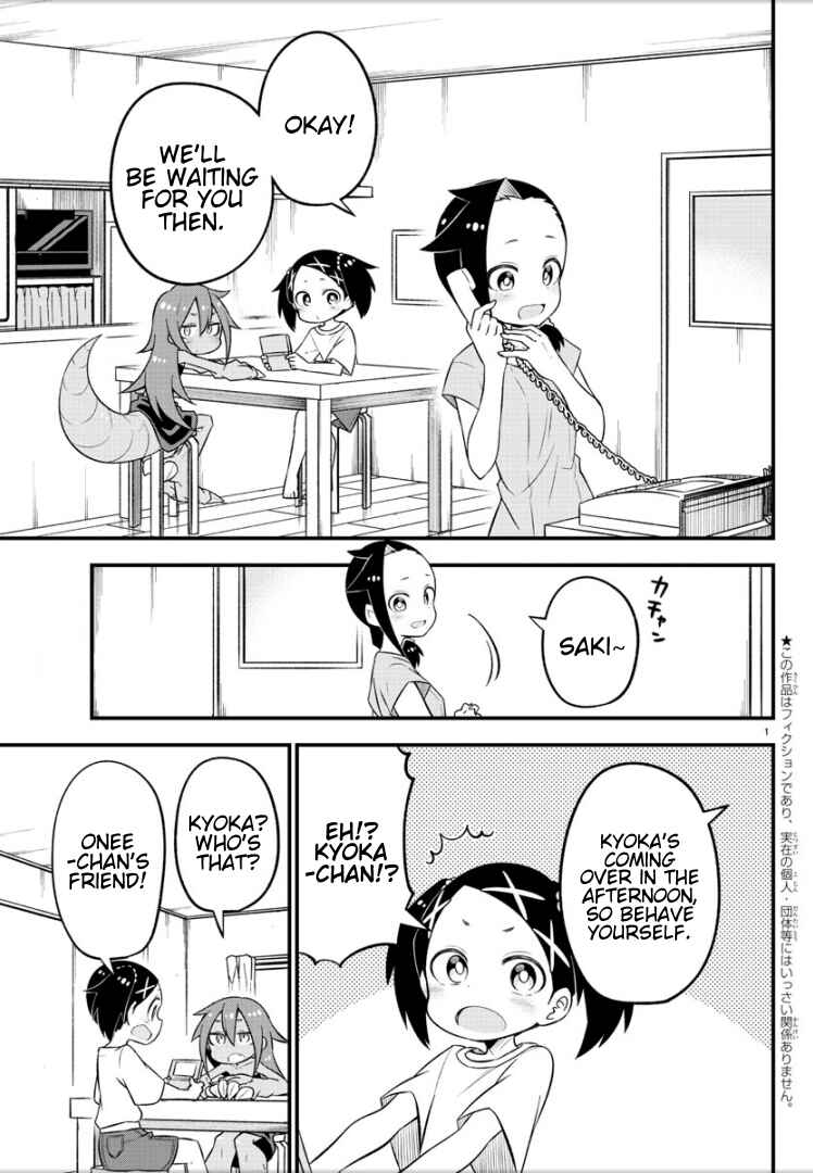 Page 2 Chapter 7 Kaijuu no Tokage
