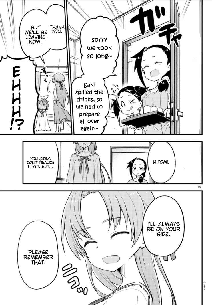 Page 15 Chapter 8 Kaijuu no Tokage