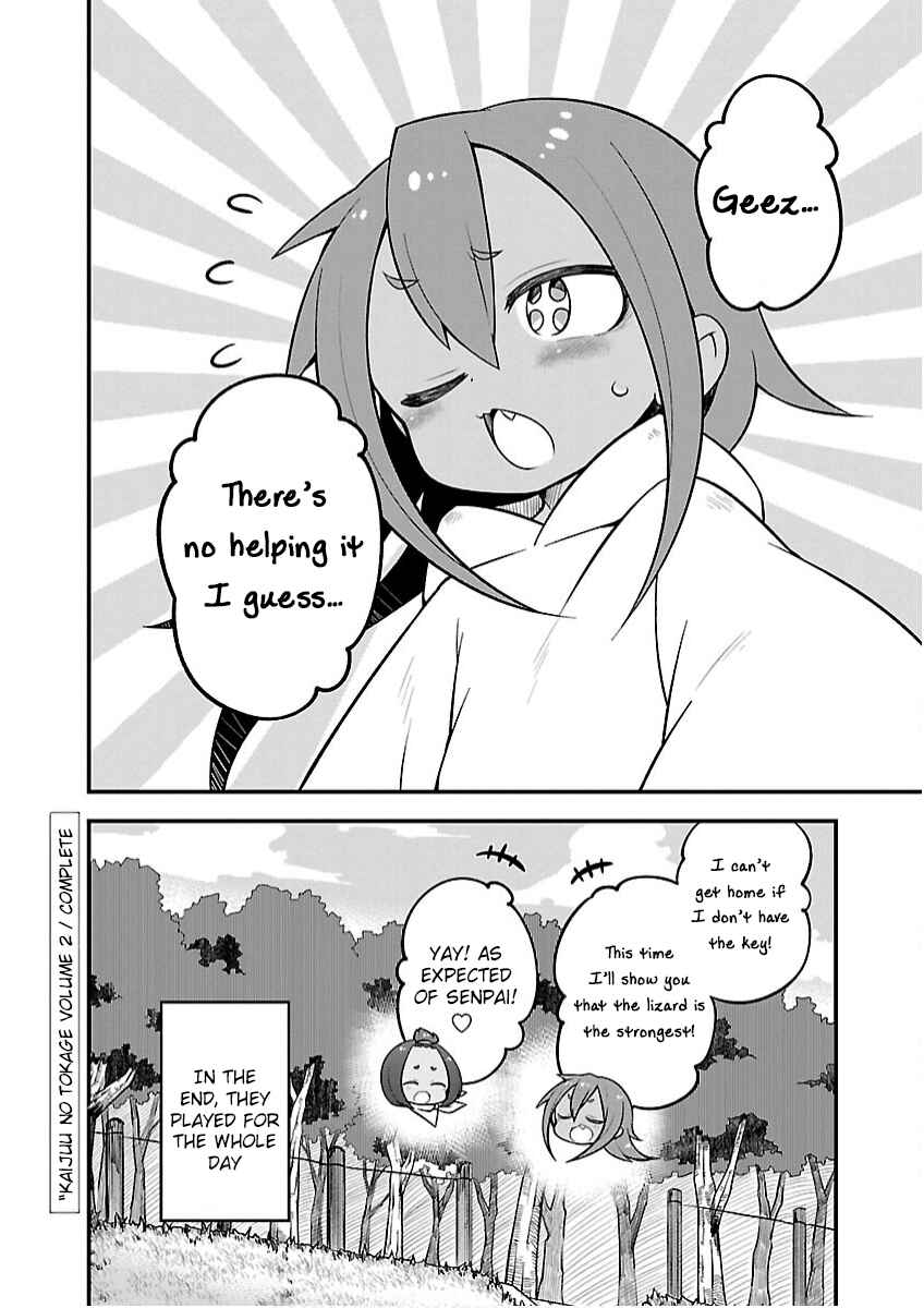 Page 16 Chapter 18 Kaijuu no Tokage