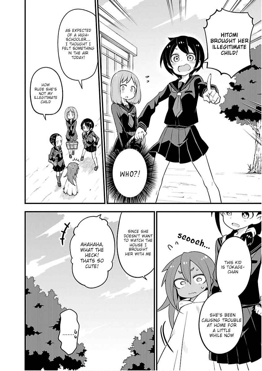 Page 10 Chapter 15 Kaijuu no Tokage