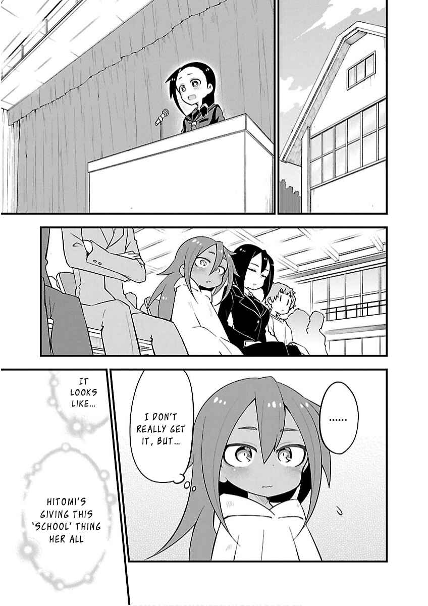 Page 15 Chapter 15 Kaijuu no Tokage