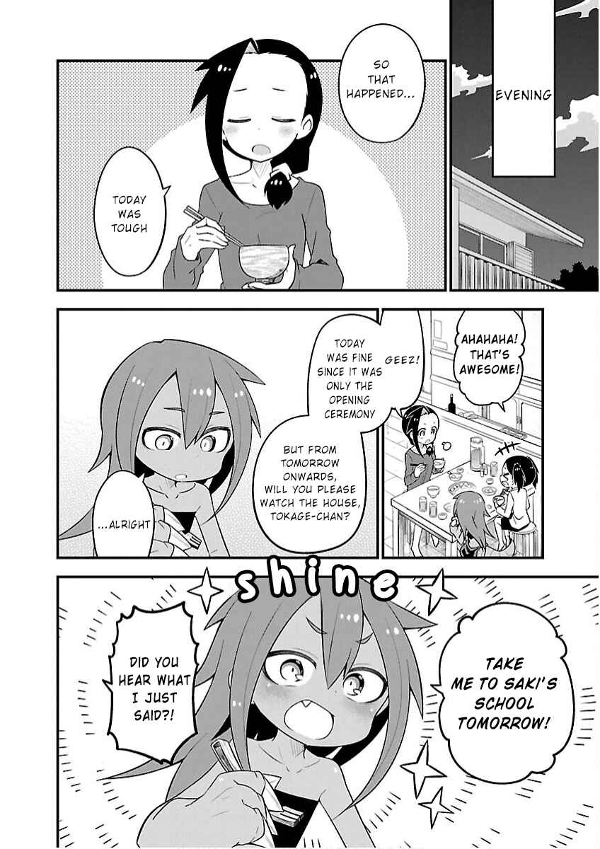 Page 16 Chapter 15 Kaijuu no Tokage