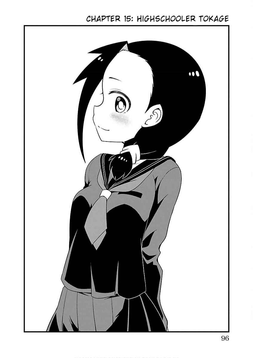 Page 4 Chapter 15 Kaijuu no Tokage