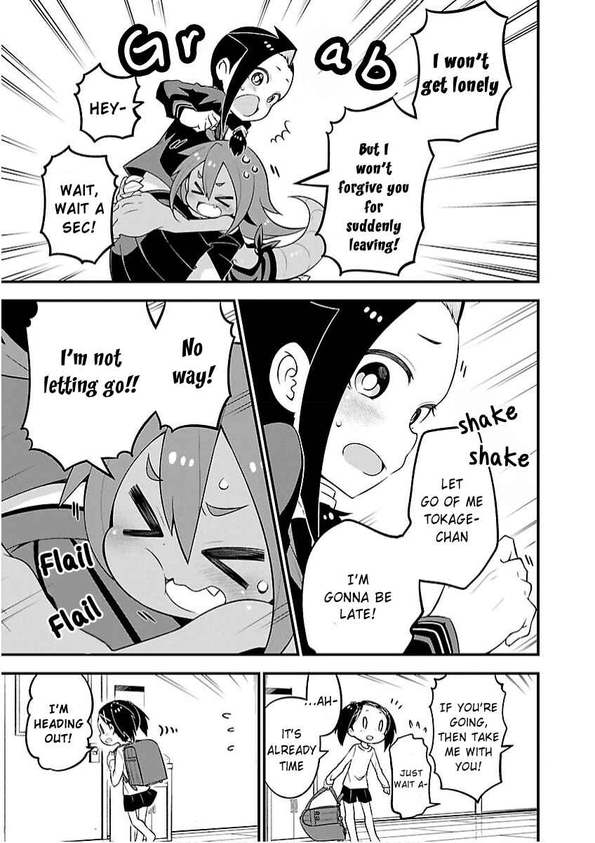 Page 7 Chapter 15 Kaijuu no Tokage