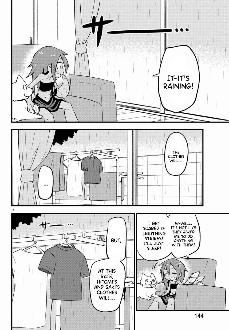 Page 16 Chapter 11 Kaijuu no Tokage