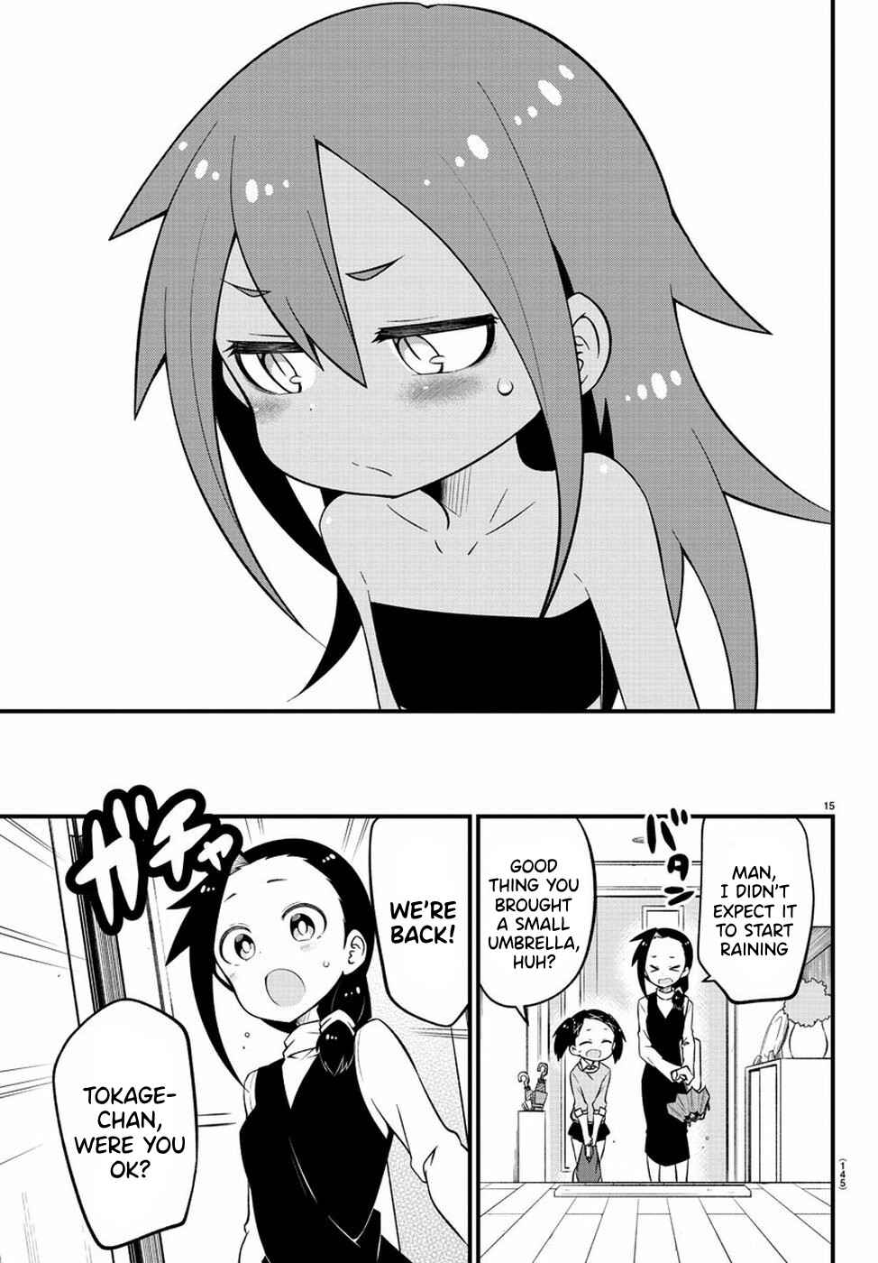 Page 17 Chapter 11 Kaijuu no Tokage