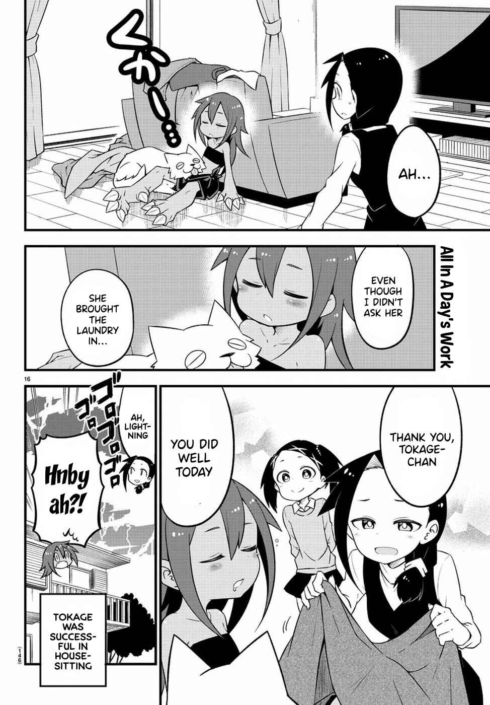 Page 18 Chapter 11 Kaijuu no Tokage